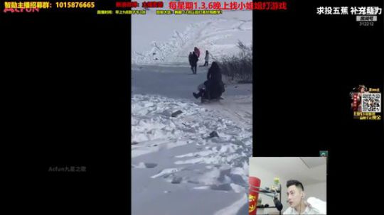 我在斗鱼看智勋勋勋勋直播英雄联盟