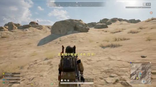 2020.03.09下午五点场2