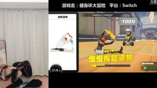 雨中等你666发布了一个斗鱼视频2020-03-16
