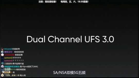 l老彭友y发布了一个斗鱼视频2020-03-16