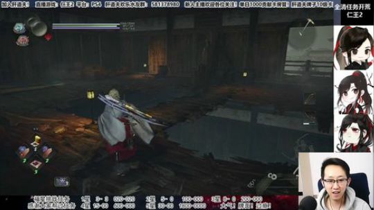 【天道】津门第二之全能动作声优主播！ 2020-03-15 14点场