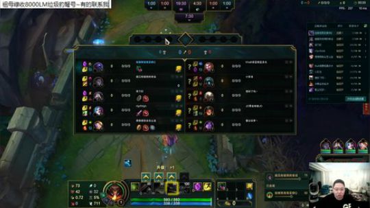 一生守护铁公鸡发布了一个斗鱼视频2020-03-16