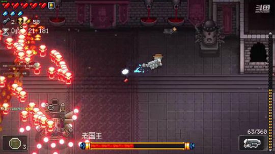 [挺进地牢]如何走出第一关 2020-03-15 20点场