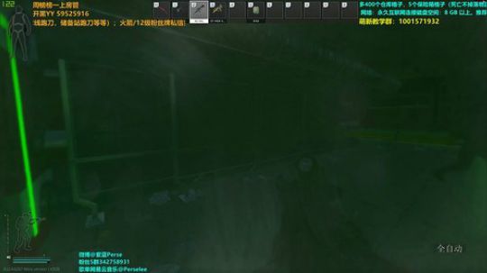 紫蓝：百万全装1V5！ 2020-03-16 03点场