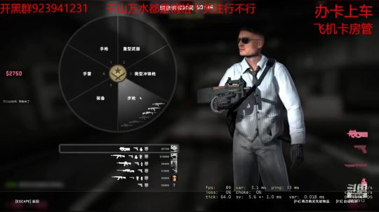 人生就像开箱
