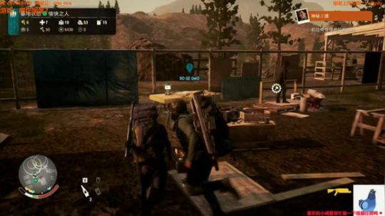 白给少女：腐烂国度2 2020-03-15 22点场