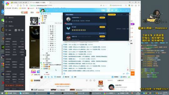 鱼吧有详细游戏安装教程 2020-03-15 17点场