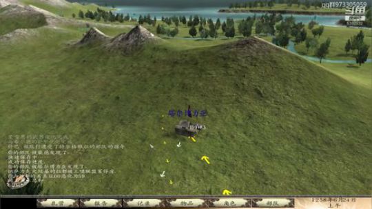 朱红之恋.不死族 2020-03-15 21点场