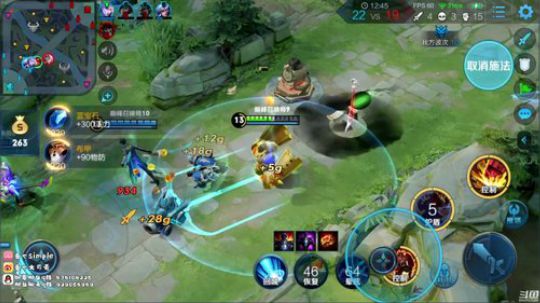 2268分巅峰赛冲前十！ 2020-03-15 20点场