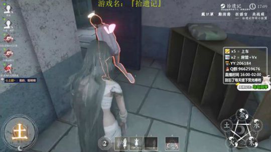 精神小伙丶小丽高端局教学！ 2020-03-16 00点场