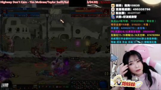 [大枪炮狗]4v4-视频 2020-03-15 19点场