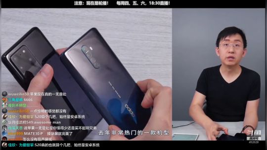 miwu1985发布了一个斗鱼视频2020-03-16