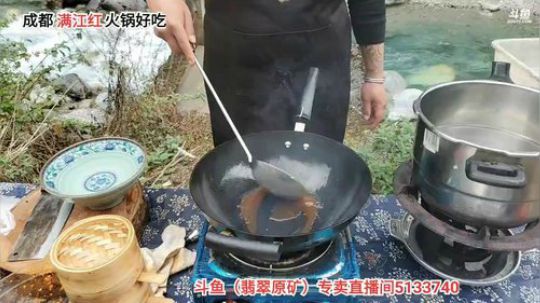 户外美食(≧ω≦)/ 2020-03-16 15点场