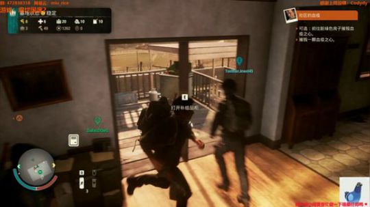 白给少女：腐烂国度2 2020-03-15 16点场