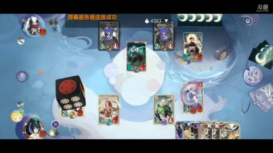 《阴阳师：百闻牌》无套路妖怪卡牌游戏 2020-03-15 13点场