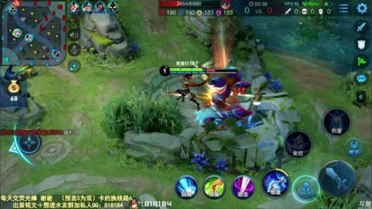 我在斗鱼看纯白直播王者荣耀