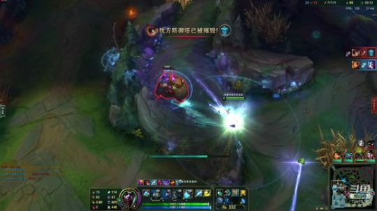 跟我对线请你拼尽全力 2020-03-15 19点场