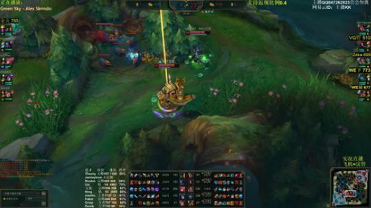 KKob:shy哥/狗子等选手 2020-03-15 13点场