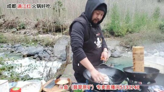 户外美食(≧ω≦)/ 2020-03-16 17点场