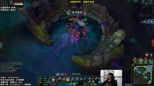 三年王者卡兹克野区开膛手 2020-03-15 20点场