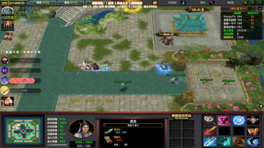 肝起来肝起来，跟上节奏 2020-03-15 17点场