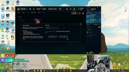 雨中等你666发布了一个斗鱼视频2020-03-16