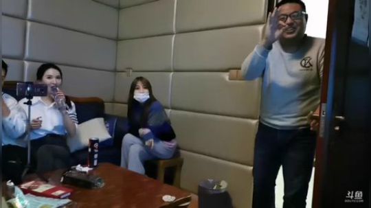 厦门《渐入佳境》 2020-03-13 19点场