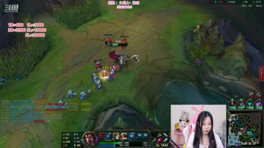 圆园团团发布了一个斗鱼视频2020-03-16