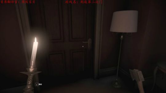 深夜恐怖游戏！！ 2020-03-14 22点场