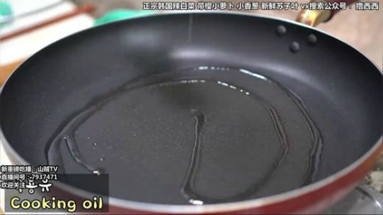 哆啦爱梦梦发布了一个斗鱼视频2020-03-16