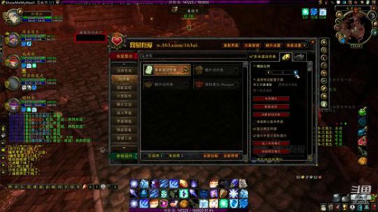 HAC无聊播播 4535045 2020-03-15 22点场