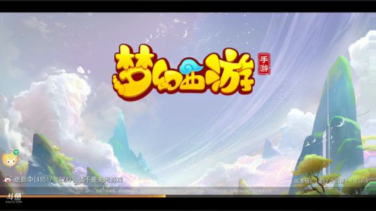 《一起玩》 2020-03-11 09点场