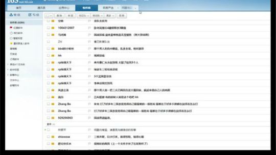 三月 你开始美丽 2020-03-16 01点场