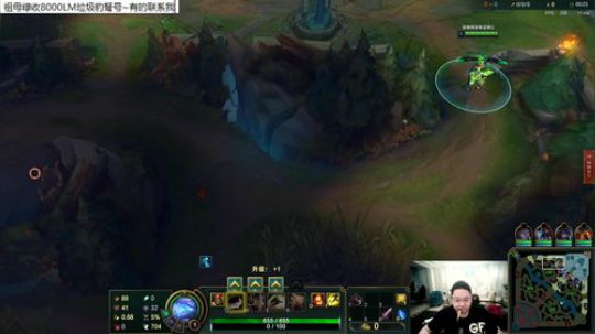 911任性发布了一个斗鱼视频2020-03-16