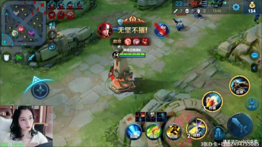 【百里守约】巅峰赛，冲鸭 2020-03-15 21点场