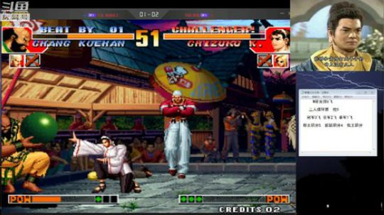 静思世语发布了一个斗鱼视频2020-03-16