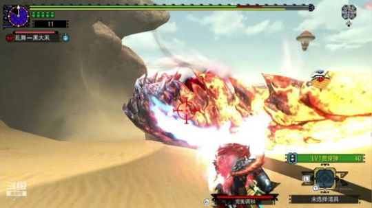 NSMHGU，左手大砍刀，右手加特林 2020-03-15 19点场