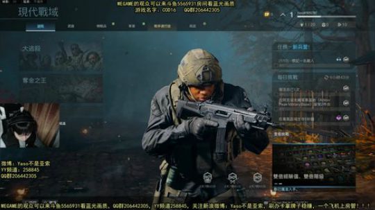 【Yaso】上海川沙一鸽 2020-03-15 19点场