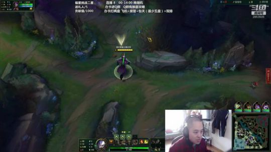 上单腕豪 盖伦 铁男 阿米豆腐！ 2020-03-16 08点场