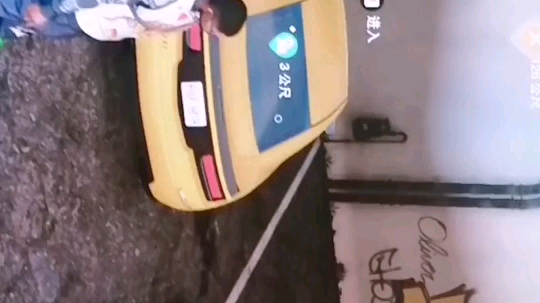 大黄蜂帅滴很[鲨鱼搬砖]