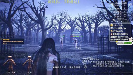 精神小伙丶小丽高端局教学！ 2020-03-15 20点场