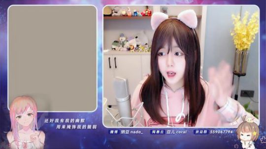 原畏发布了一个斗鱼视频2020-03-16