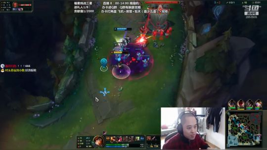 上单腕豪 盖伦 铁男 阿米豆腐！ 2020-03-16 12点场