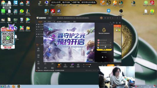 我已顿悟，大号直冲1500！！ 2020-03-16 16点场