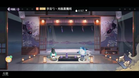 《阴阳师：百闻牌》无套路妖怪卡牌游戏 2020-03-15 12点场