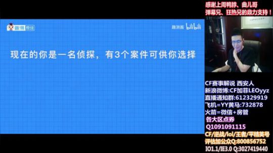 塞班 去哪了~47895 2020-03-16 14点场