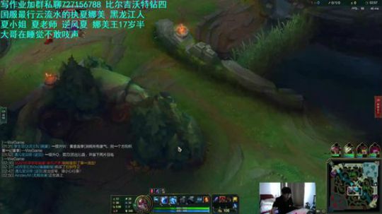 娜美王：电刑娜美 辅助大局观教学 2020-03-14 09点场