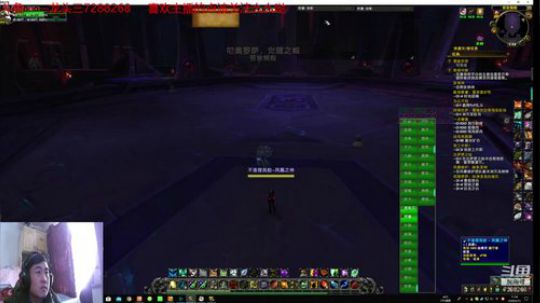 龙头三争霸艾泽拉斯 2020-03-15 10点场
