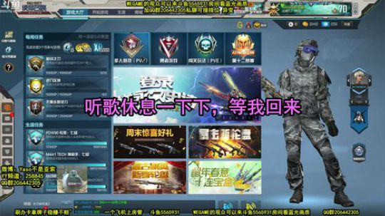 【Yaso】上海川沙一鸽 2020-03-15 17点场