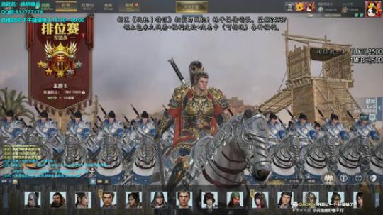 在拾年骗钱王马毕里开锥形阵 2020-03-13 14点场